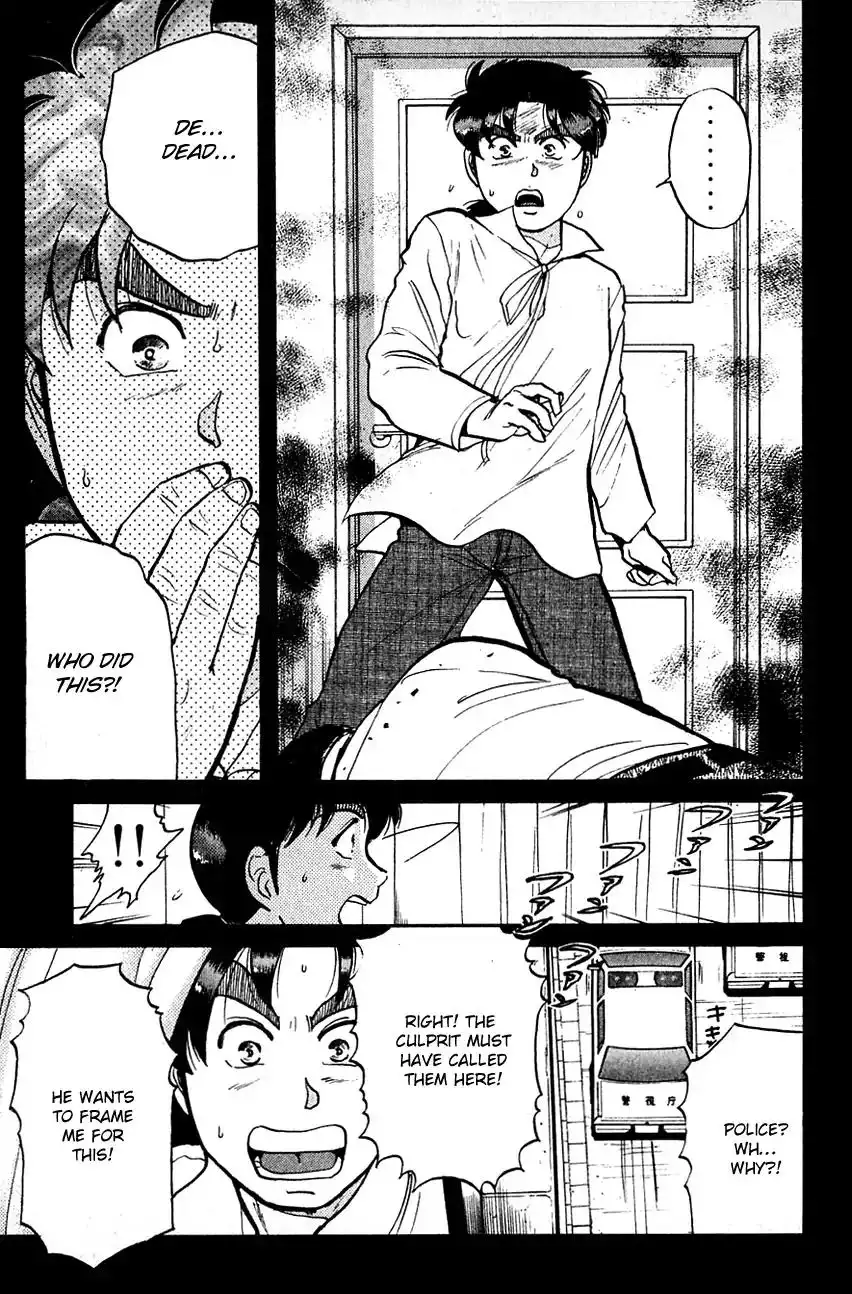 Kindaichi Shounen no Jikenbo Chapter 97 24